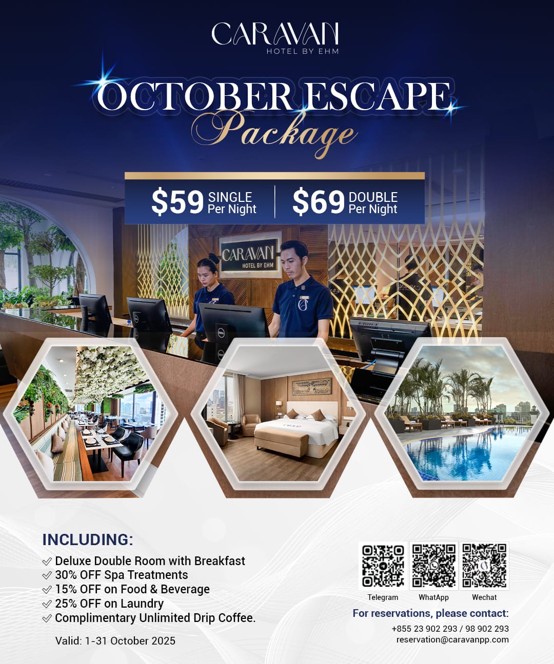 October Escape Package