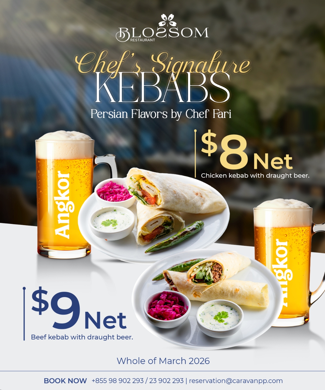 Chef’s Signature Kebabs