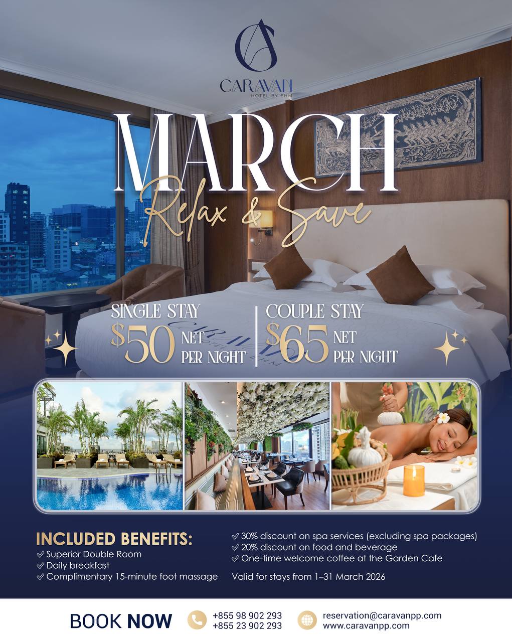 March Relax and Save