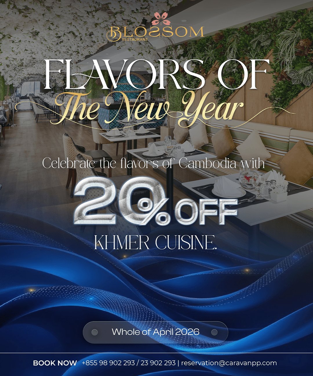 Flavors of the New Year