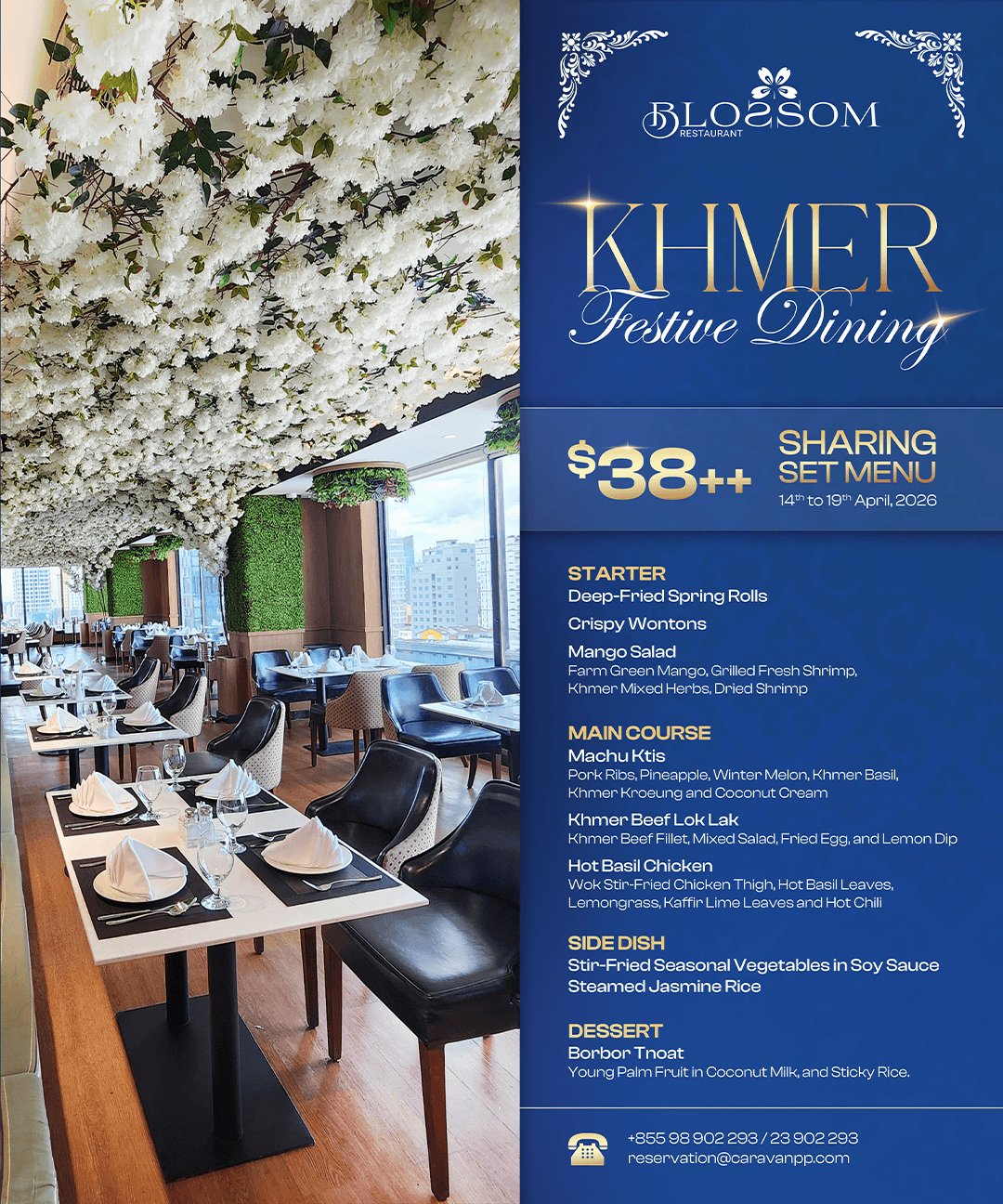 Taste of Khmer New Year