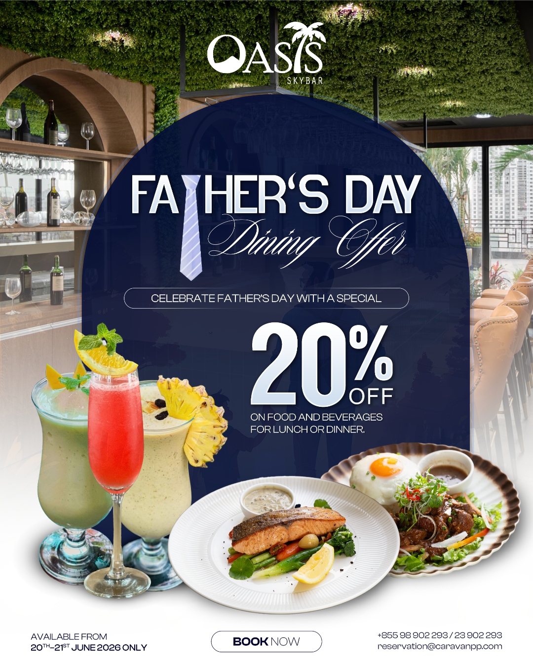 Father’s Day Dining Offer