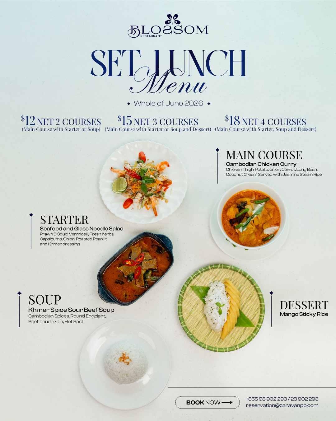 June Set Lunch